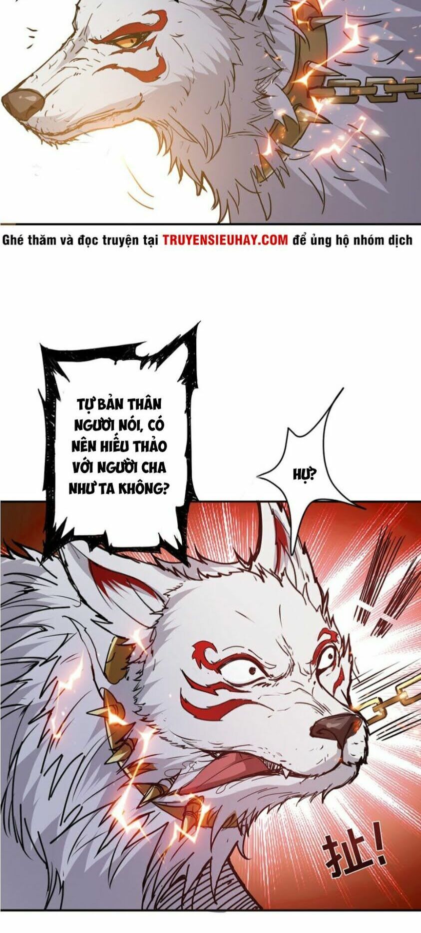 Phệ Thần Kỷ Chapter 12 - 31