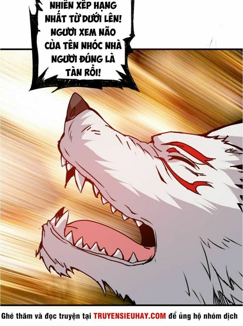 Phệ Thần Kỷ Chapter 12 - 35