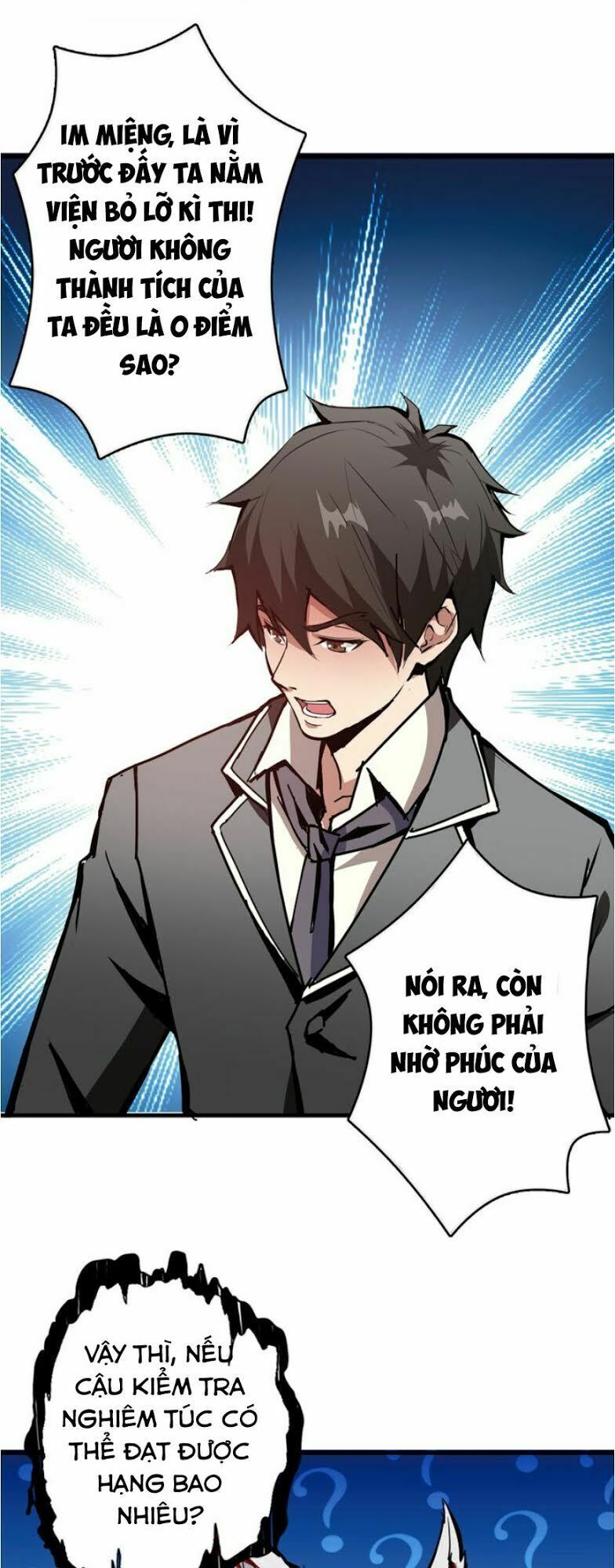 Phệ Thần Kỷ Chapter 12 - 36