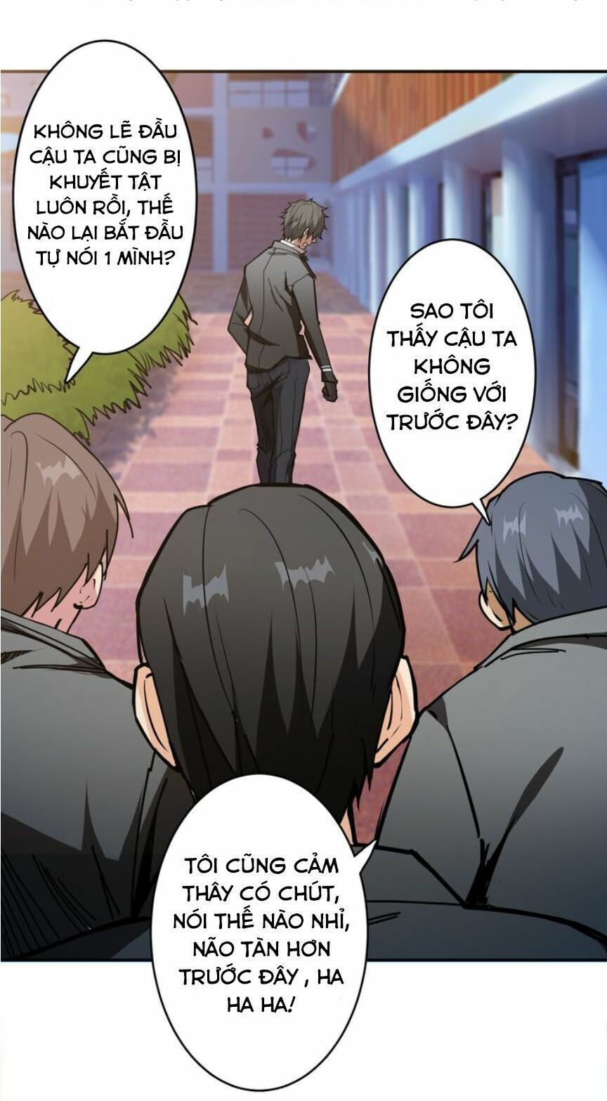 Phệ Thần Kỷ Chapter 12 - 9