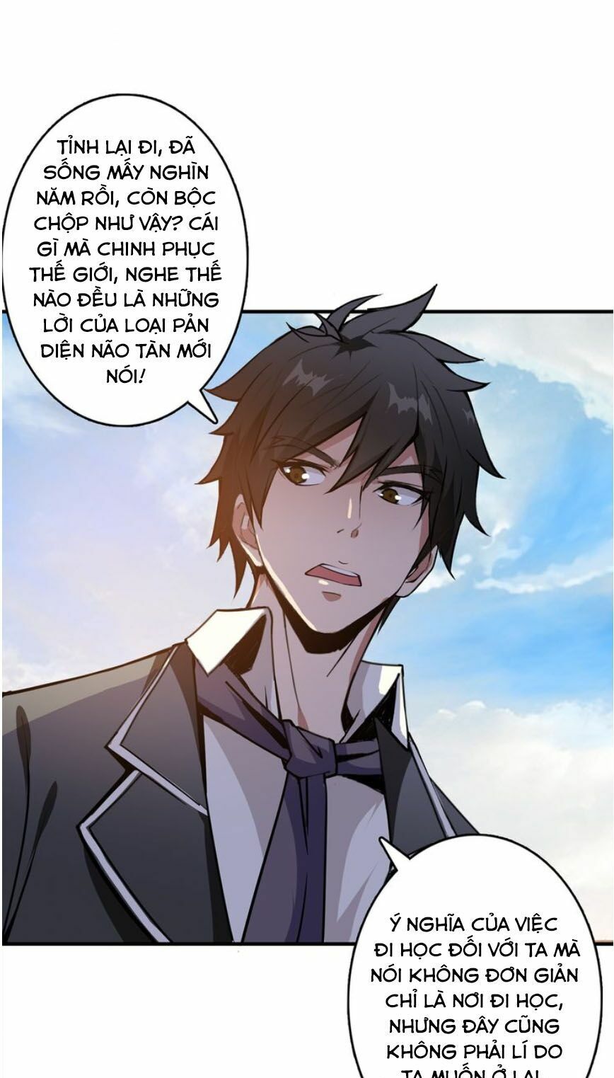 Phệ Thần Kỷ Chapter 13 - 14