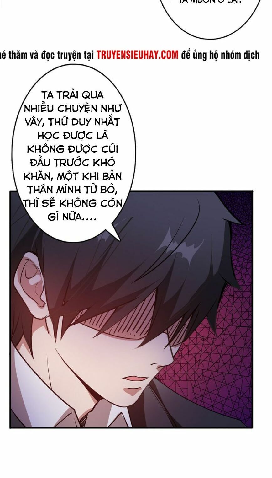 Phệ Thần Kỷ Chapter 13 - 15