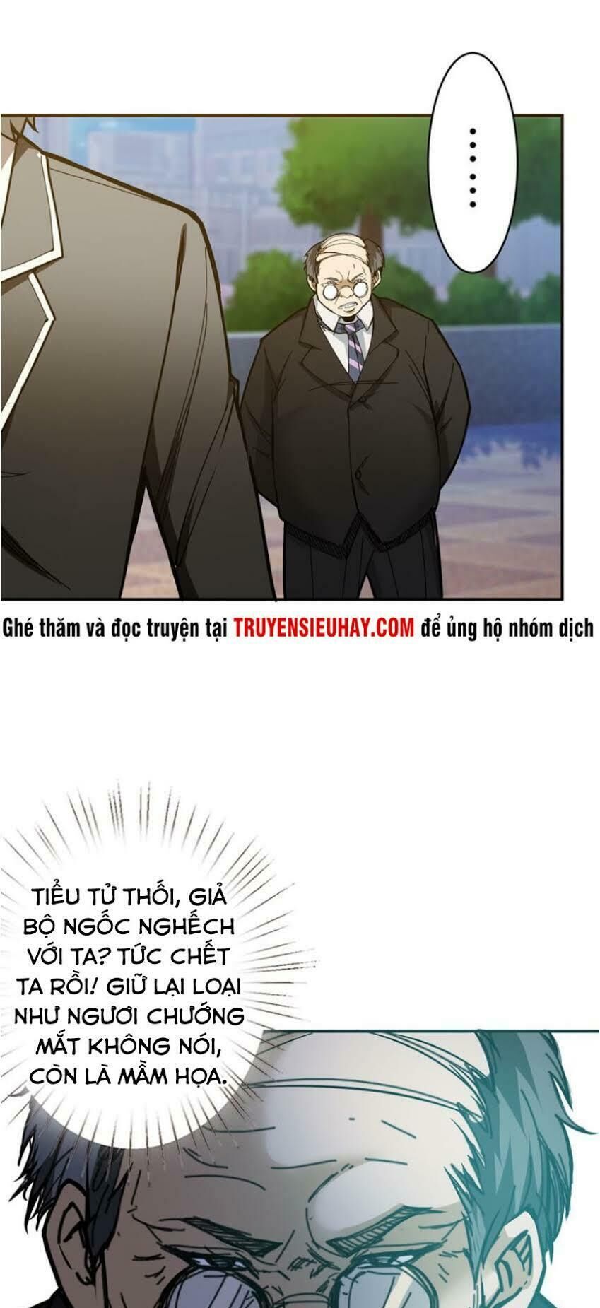 Phệ Thần Kỷ Chapter 13 - 10
