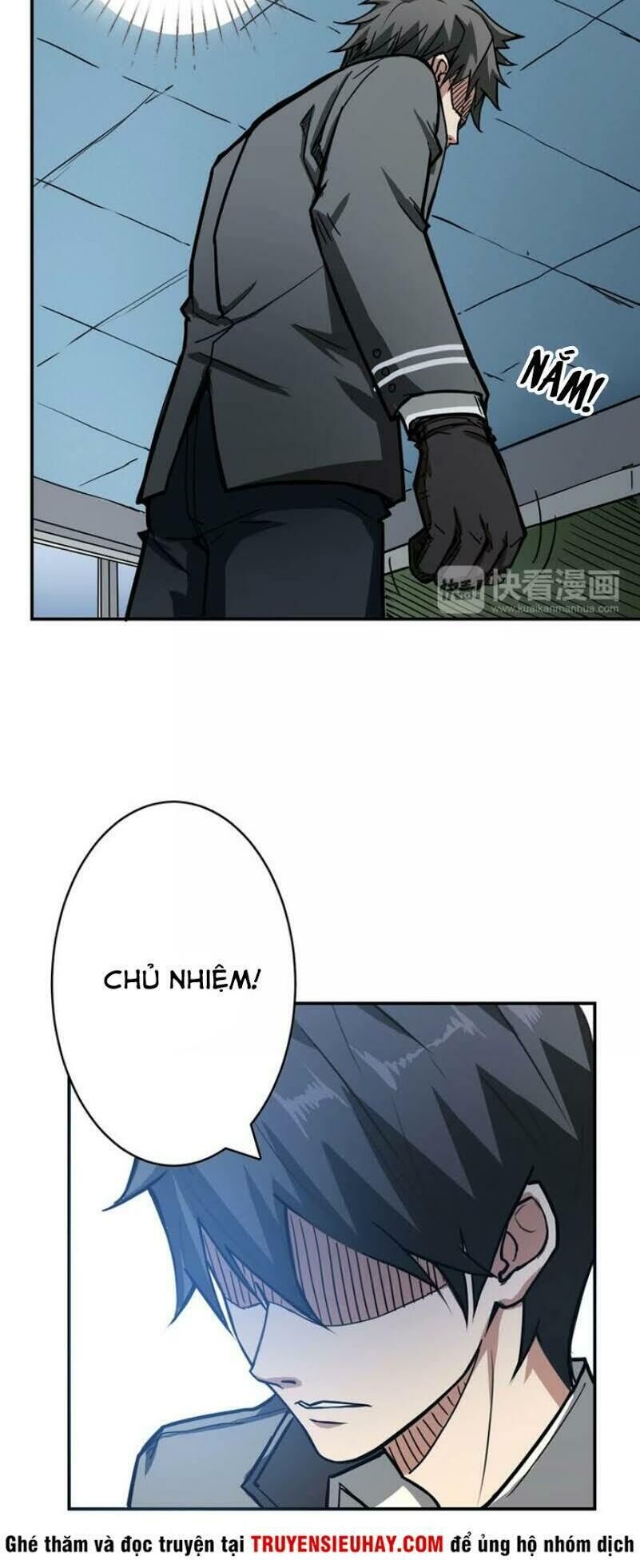 Phệ Thần Kỷ Chapter 15 - 22