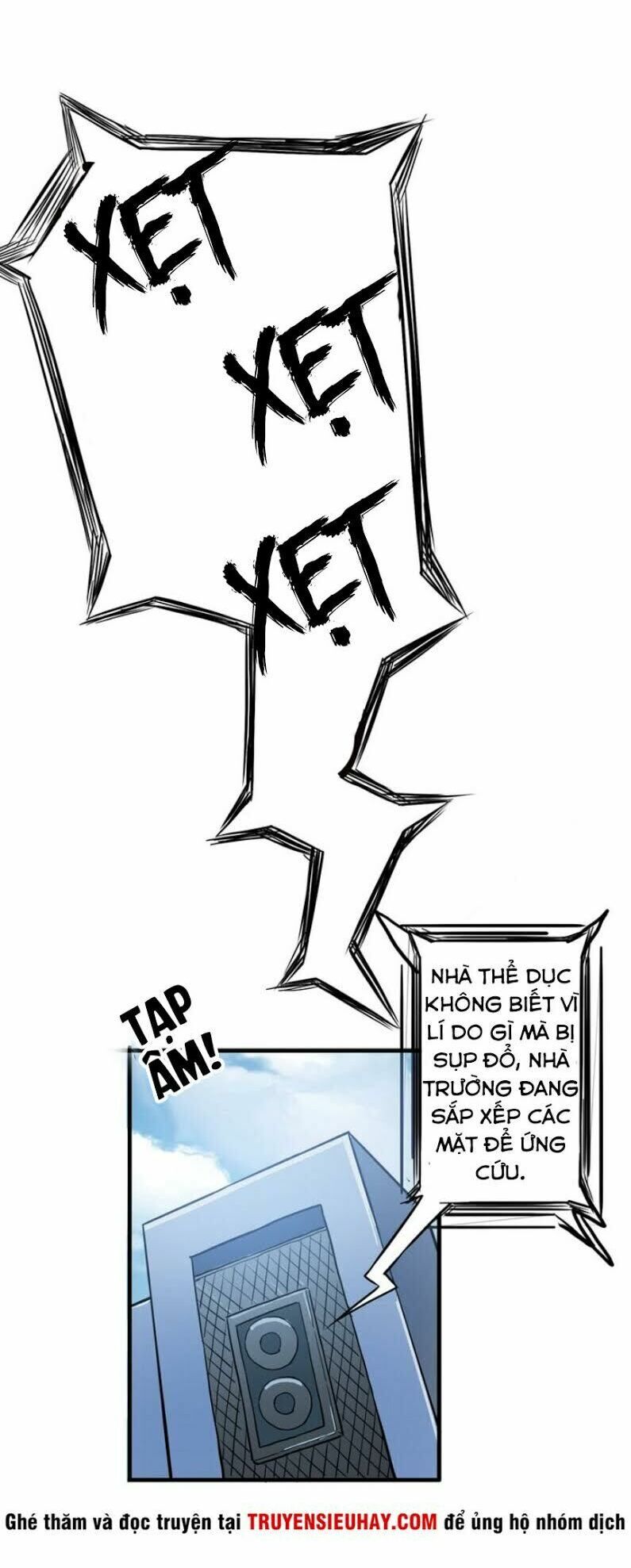 Phệ Thần Kỷ Chapter 15 - 8