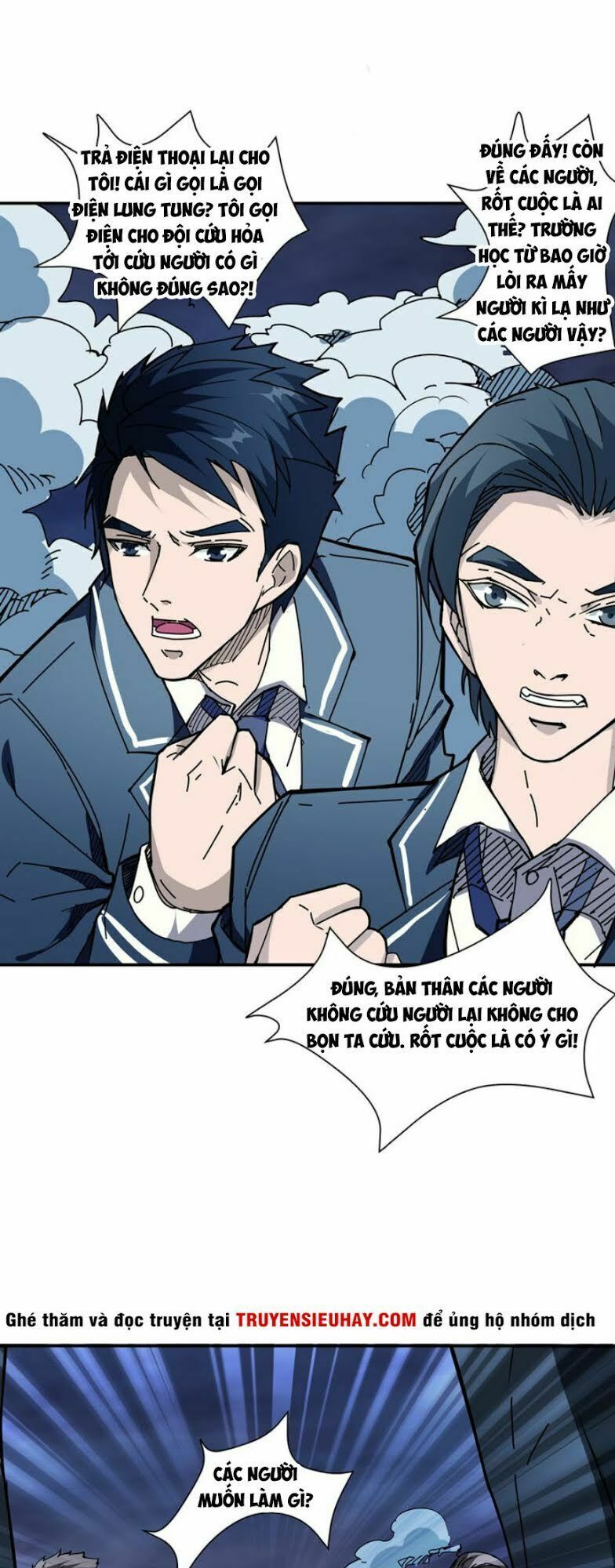 Phệ Thần Kỷ Chapter 16 - 22
