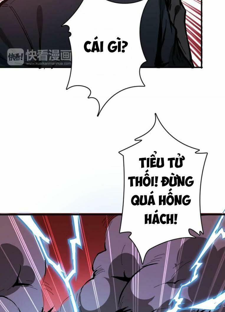 Phệ Thần Kỷ Chapter 17 - 14