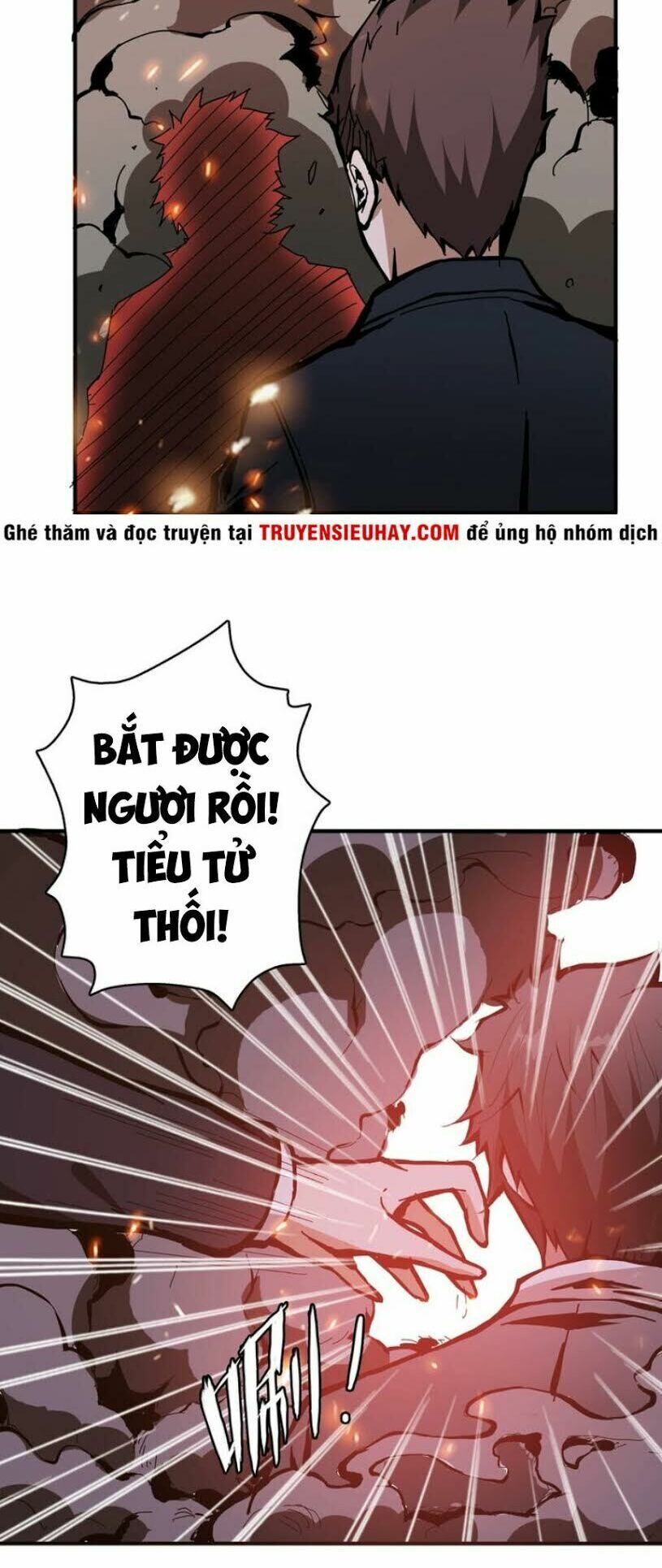 Phệ Thần Kỷ Chapter 17 - 3