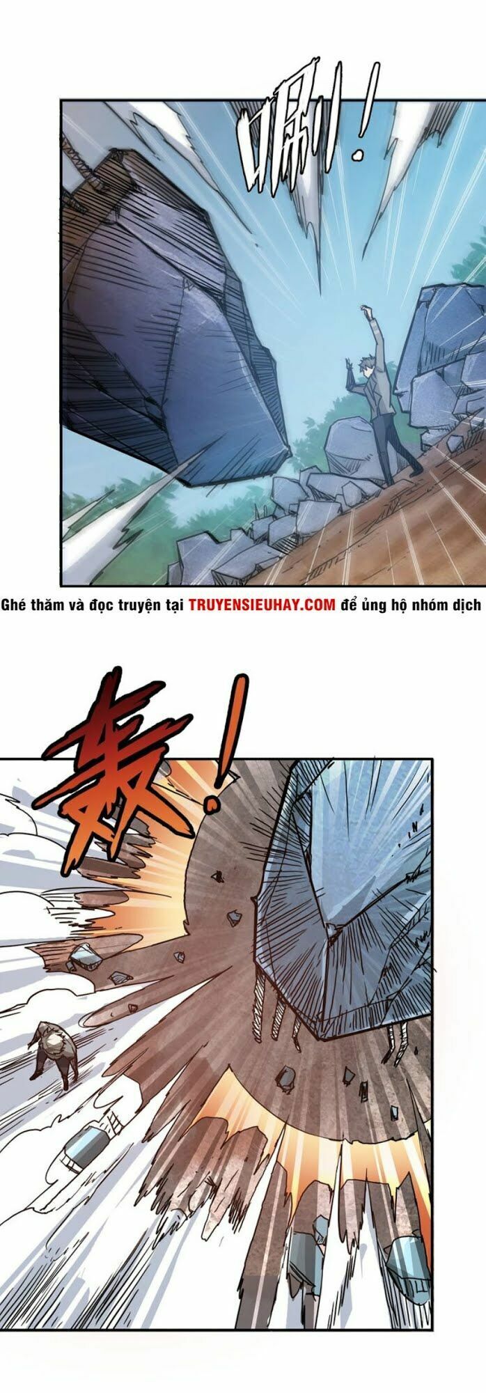 Phệ Thần Kỷ Chapter 17 - 25