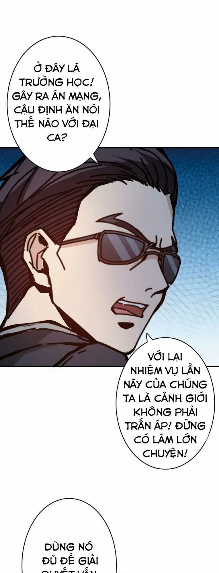 Phệ Thần Kỷ Chapter 17 - 10