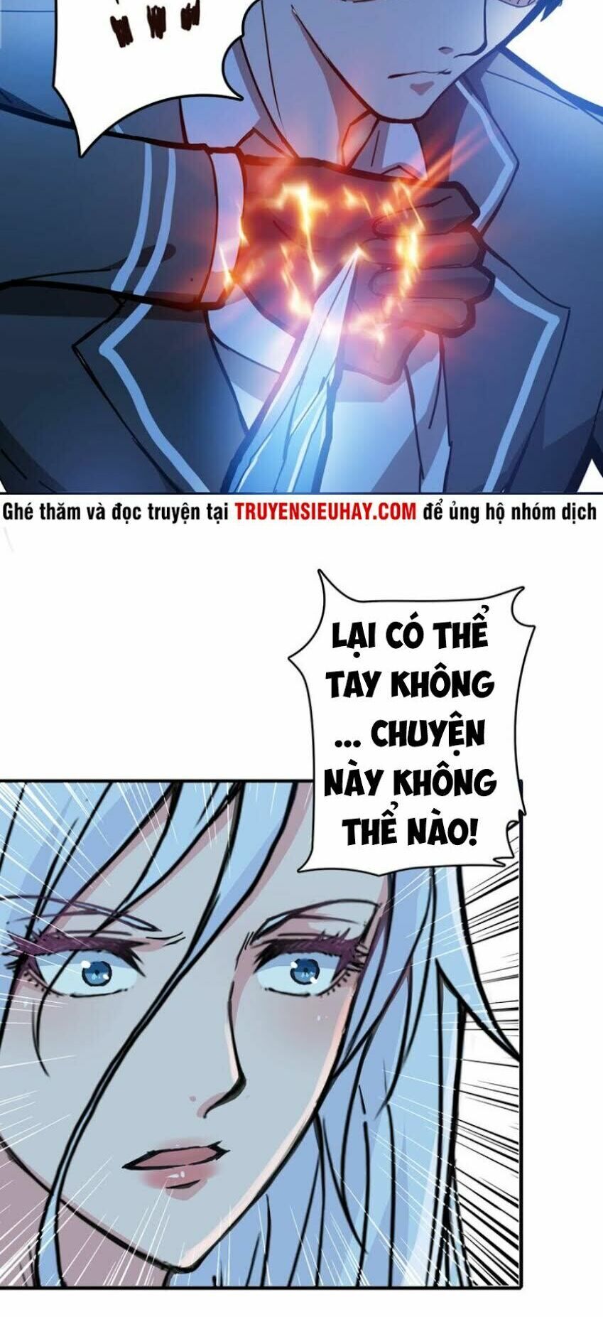 Phệ Thần Kỷ Chapter 20 - 14