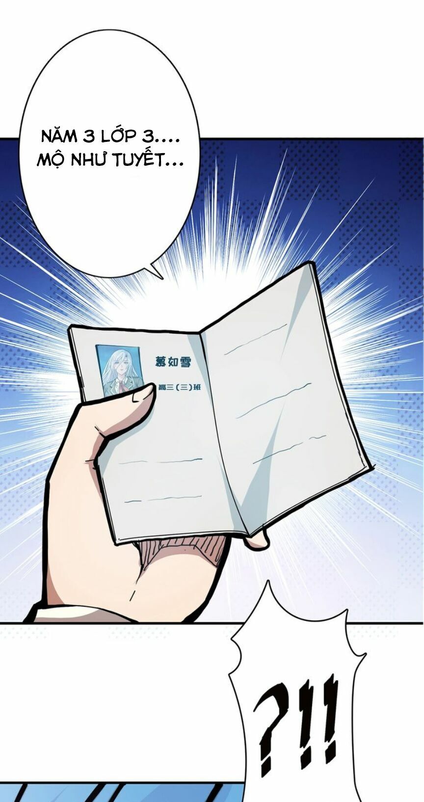 Phệ Thần Kỷ Chapter 20 - 15