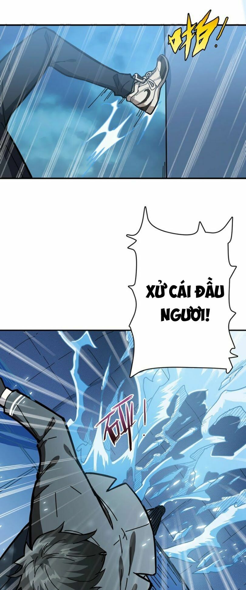 Phệ Thần Kỷ Chapter 20 - 37