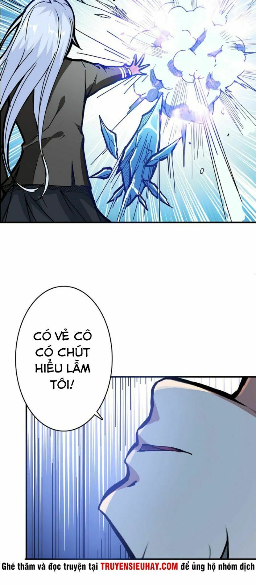 Phệ Thần Kỷ Chapter 21 - 3