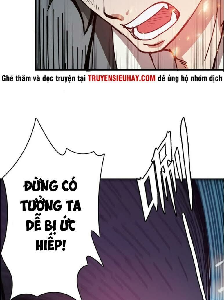 Phệ Thần Kỷ Chapter 22 - 11