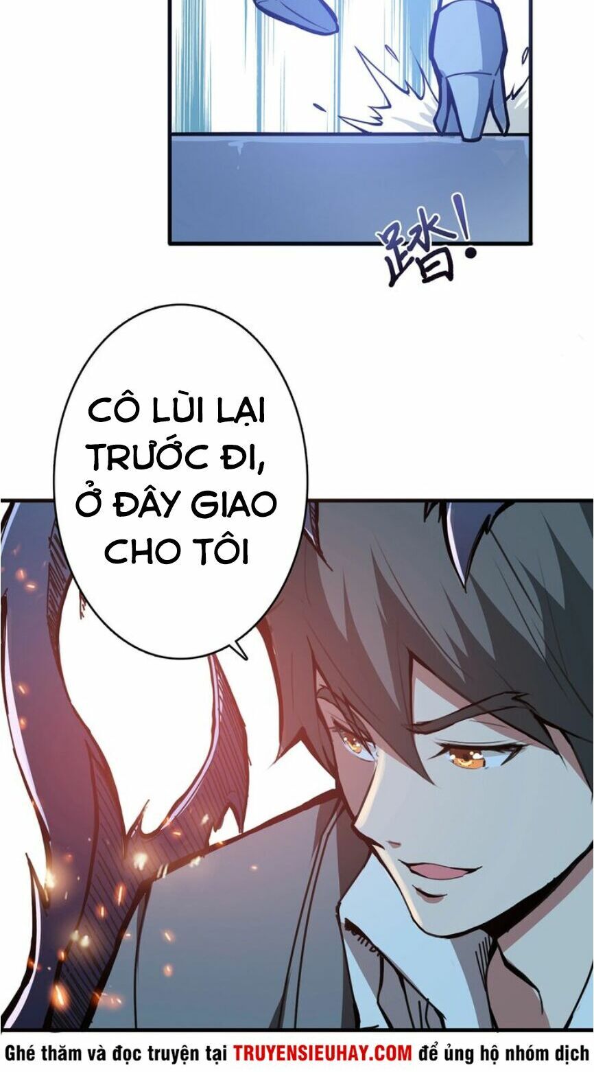Phệ Thần Kỷ Chapter 22 - 3