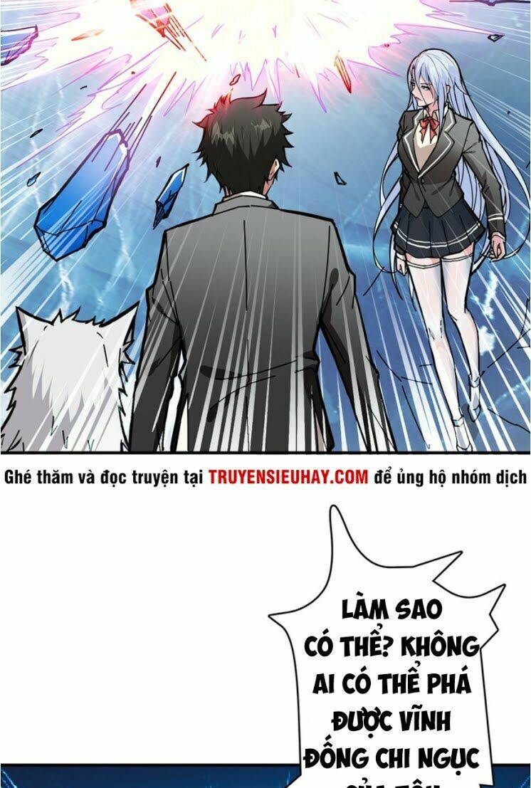 Phệ Thần Kỷ Chapter 22 - 36