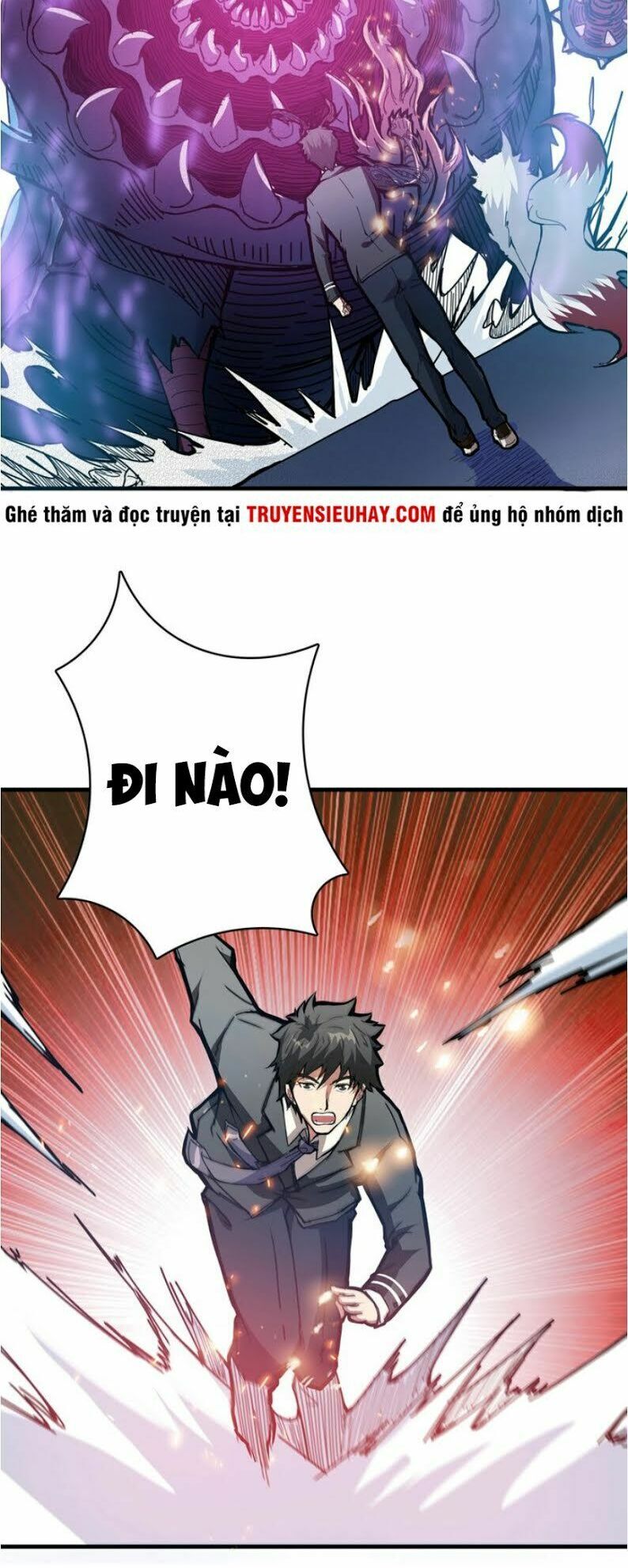 Phệ Thần Kỷ Chapter 22 - 5