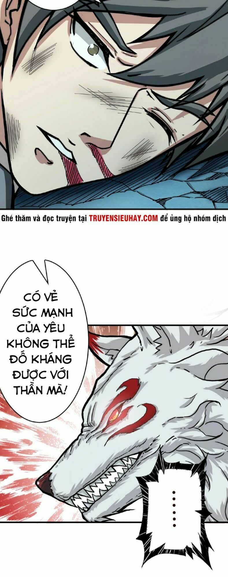 Phệ Thần Kỷ Chapter 23 - 21