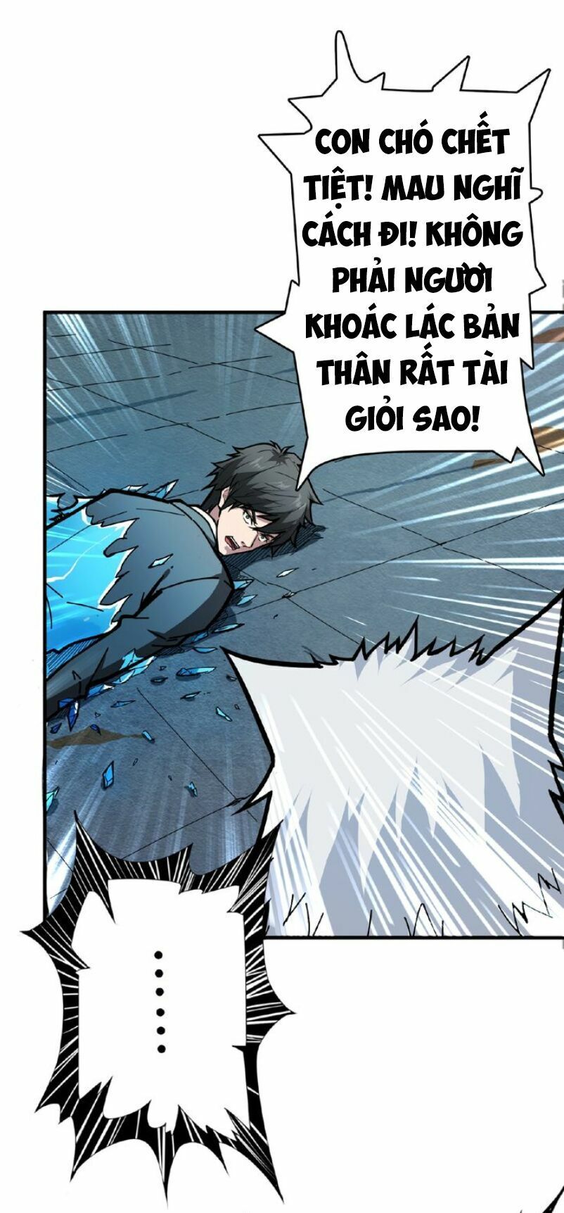 Phệ Thần Kỷ Chapter 23 - 32