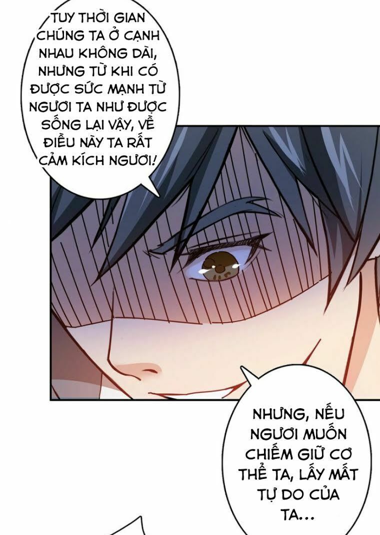 Phệ Thần Kỷ Chapter 25 - 48