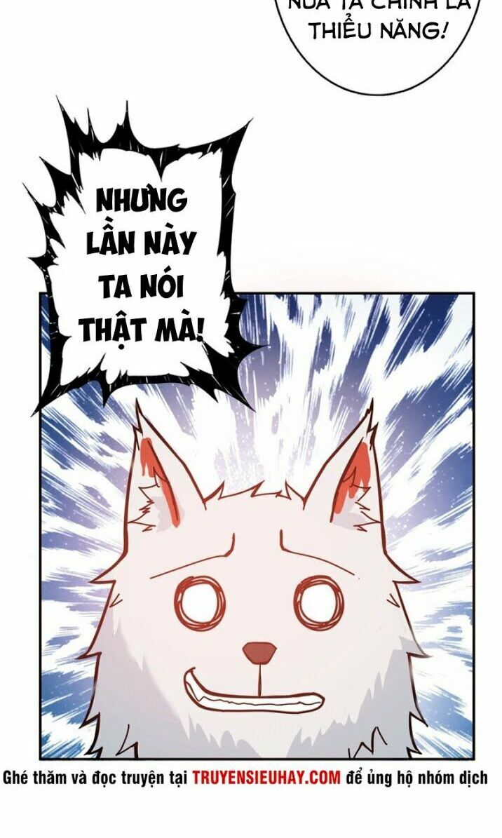 Phệ Thần Kỷ Chapter 26 - 17
