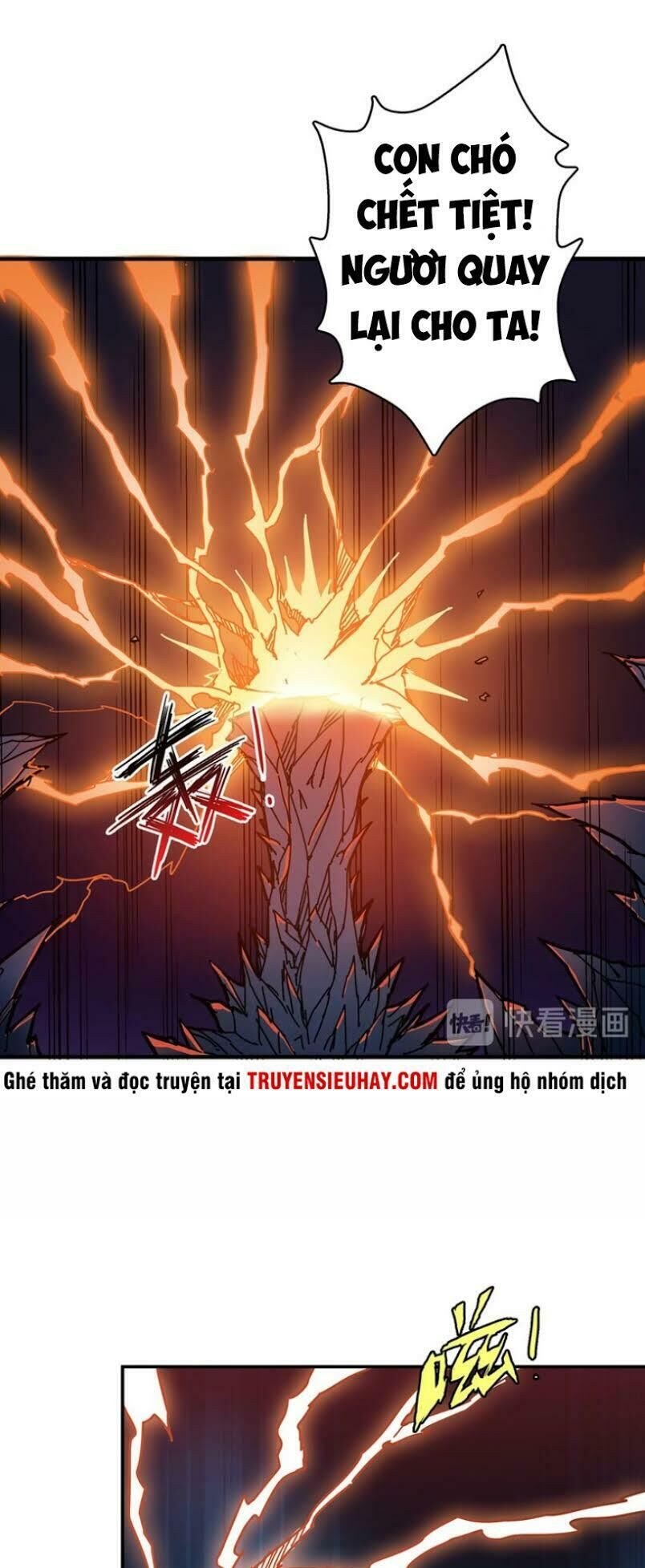 Phệ Thần Kỷ Chapter 26 - 24