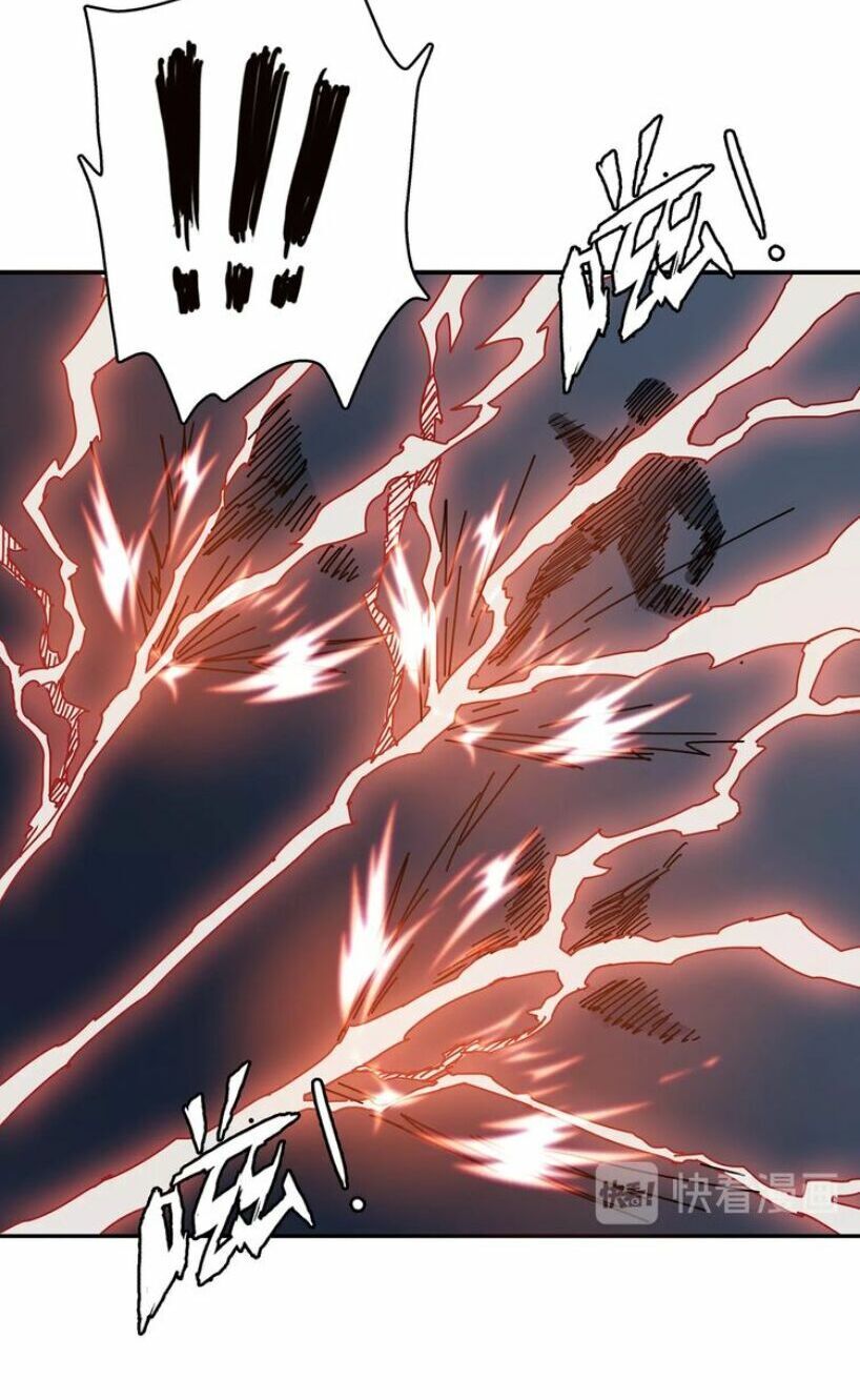 Phệ Thần Kỷ Chapter 26 - 8