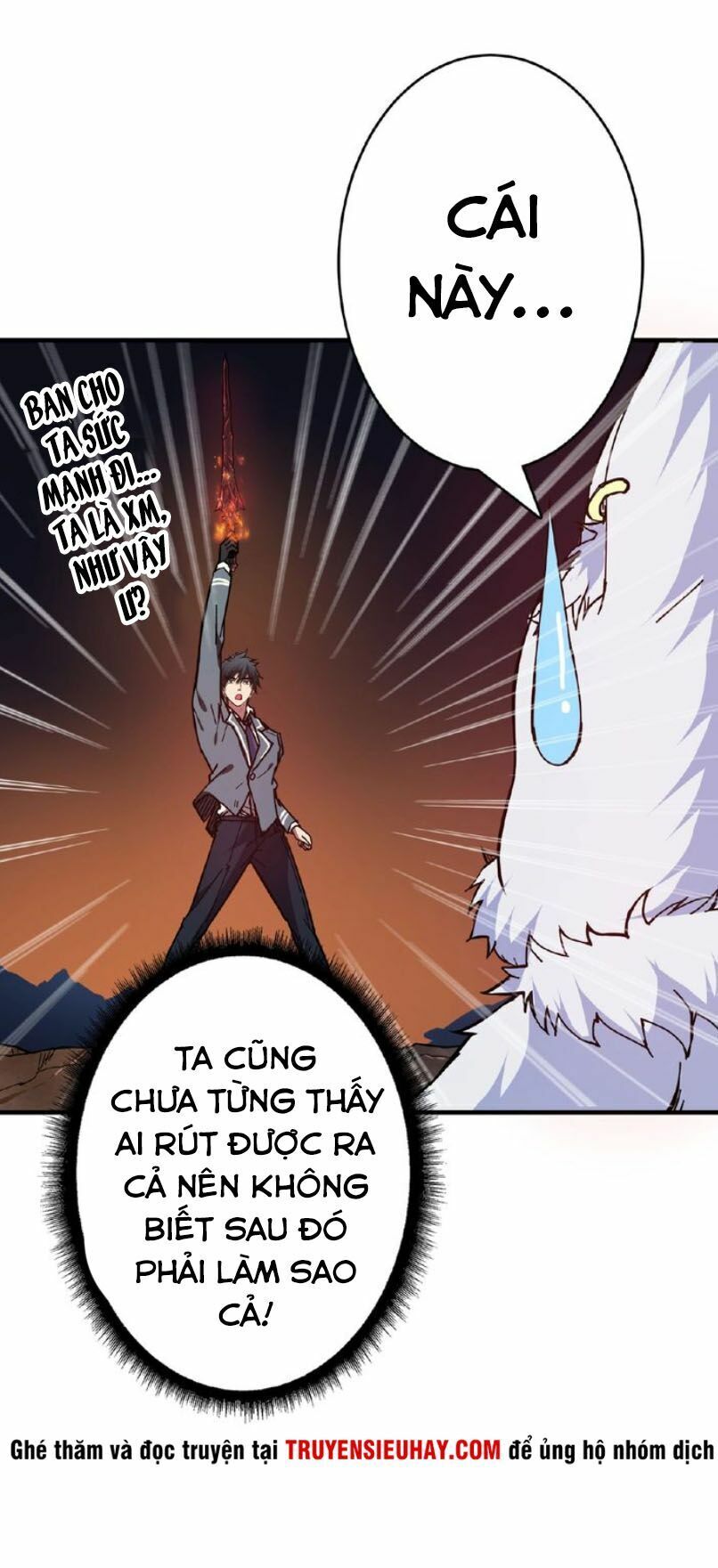 Phệ Thần Kỷ Chapter 28 - 13