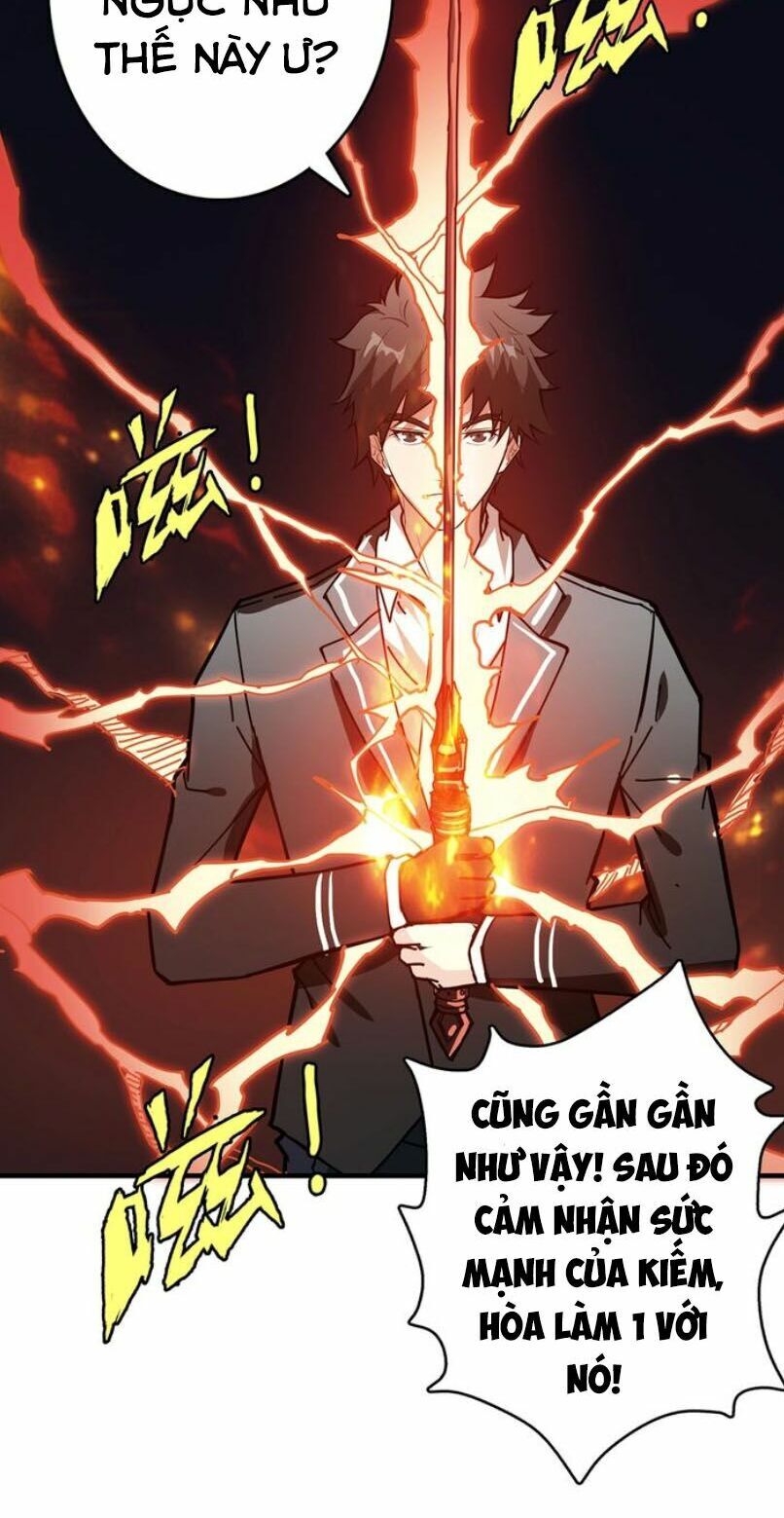 Phệ Thần Kỷ Chapter 28 - 20