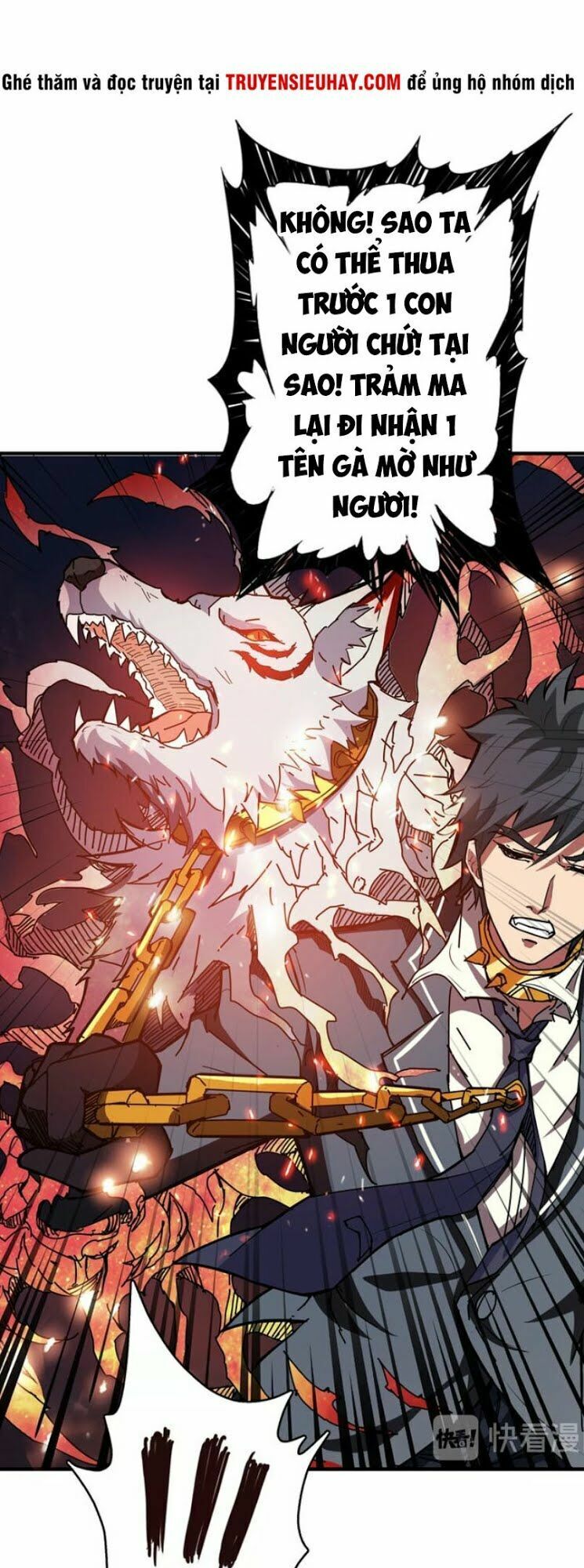 Phệ Thần Kỷ Chapter 28 - 52