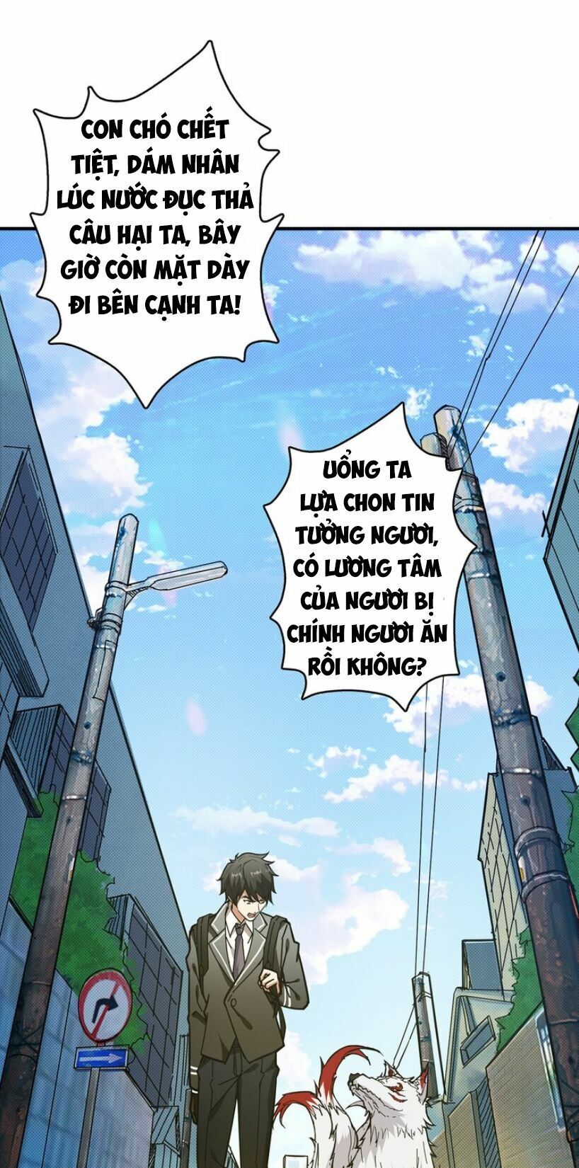 Phệ Thần Kỷ Chapter 29 - 3