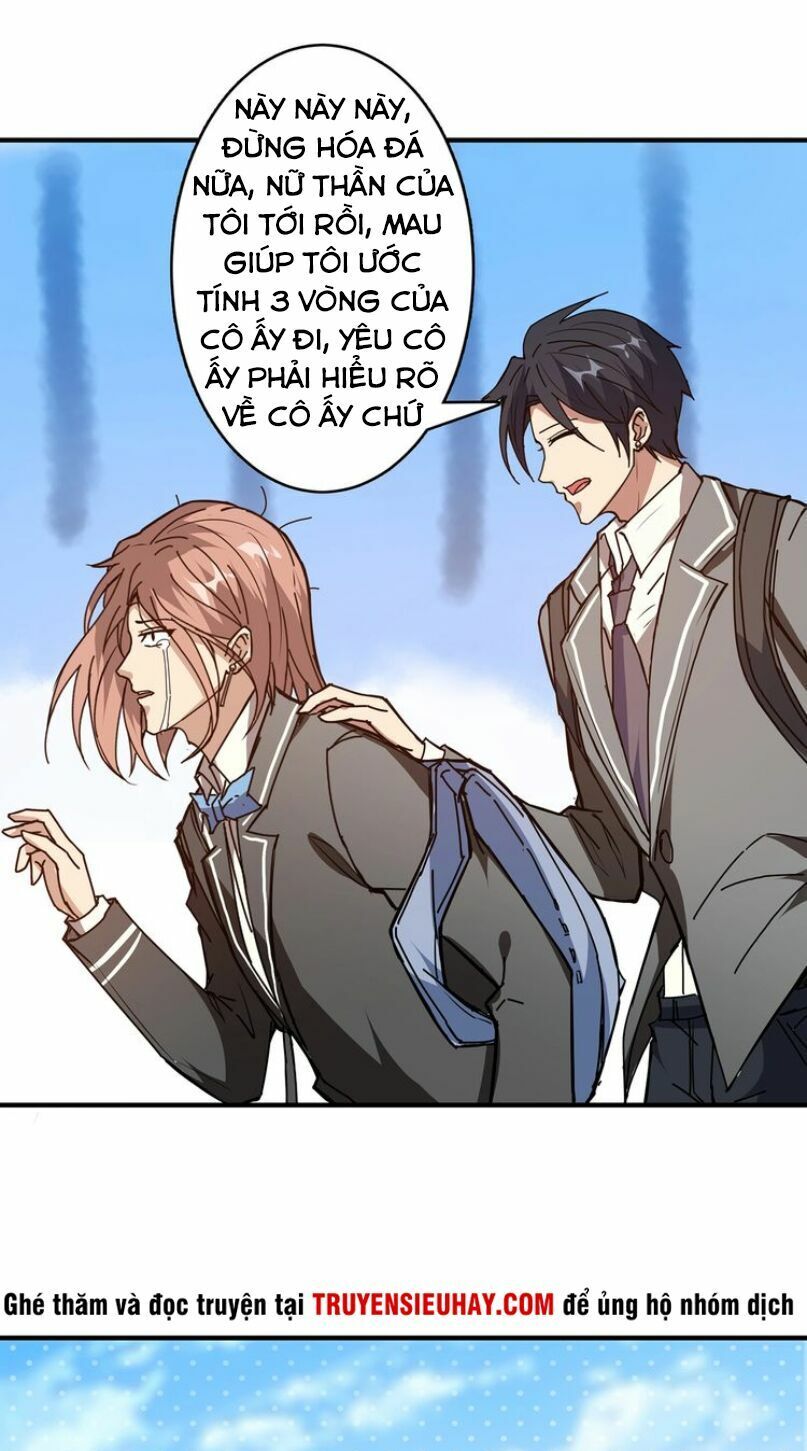 Phệ Thần Kỷ Chapter 30 - 8