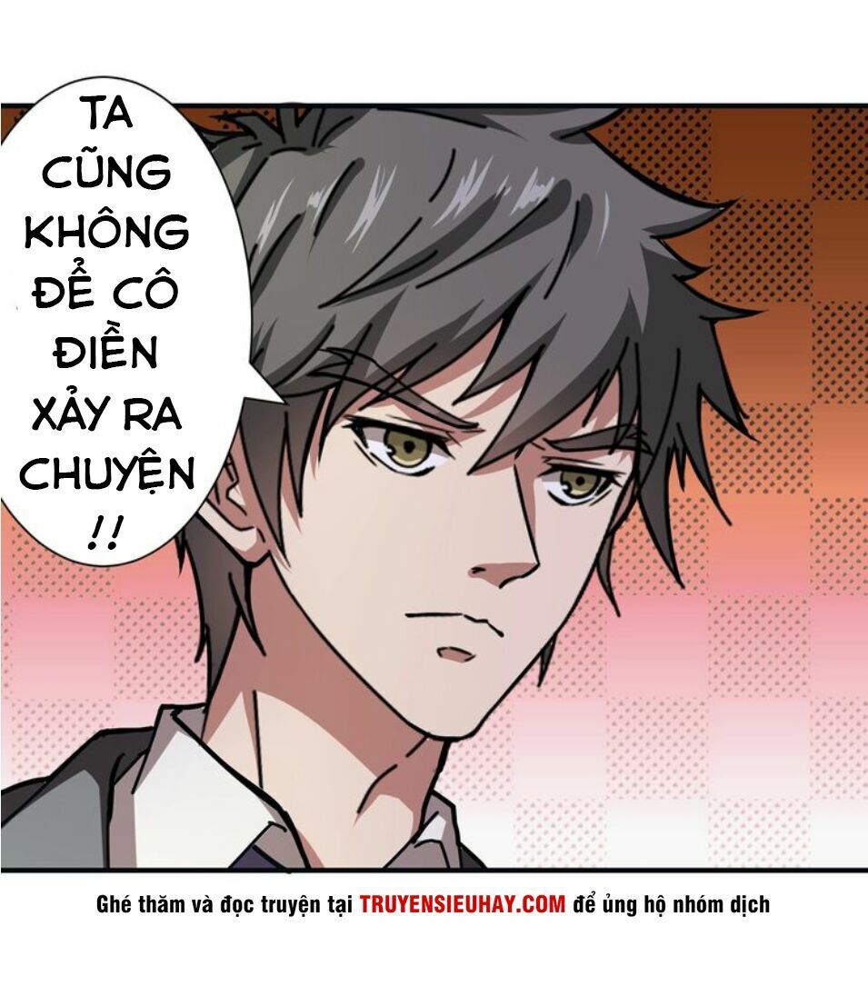 Phệ Thần Kỷ Chapter 33 - 17