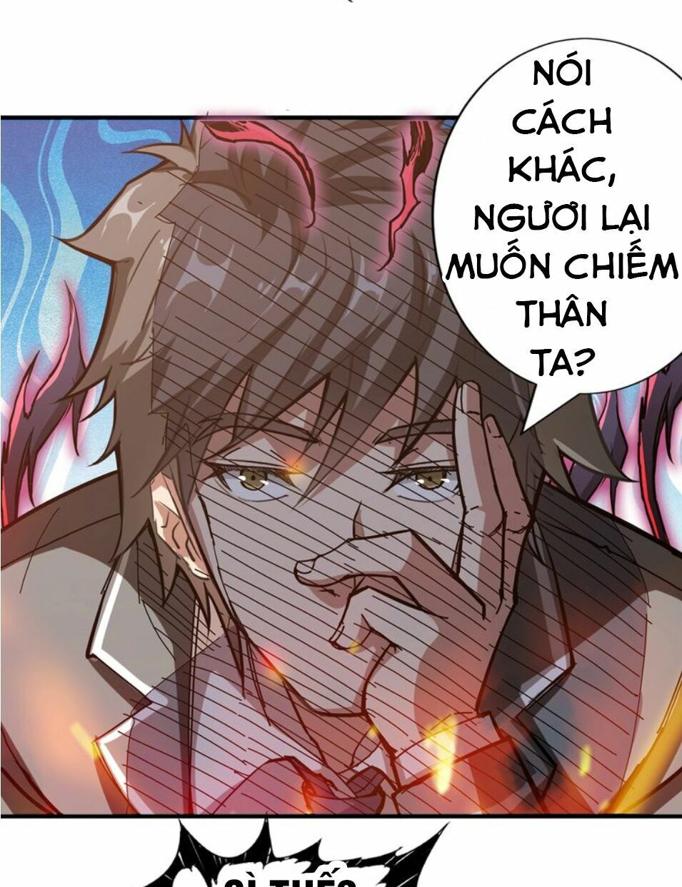 Phệ Thần Kỷ Chapter 33 - 25
