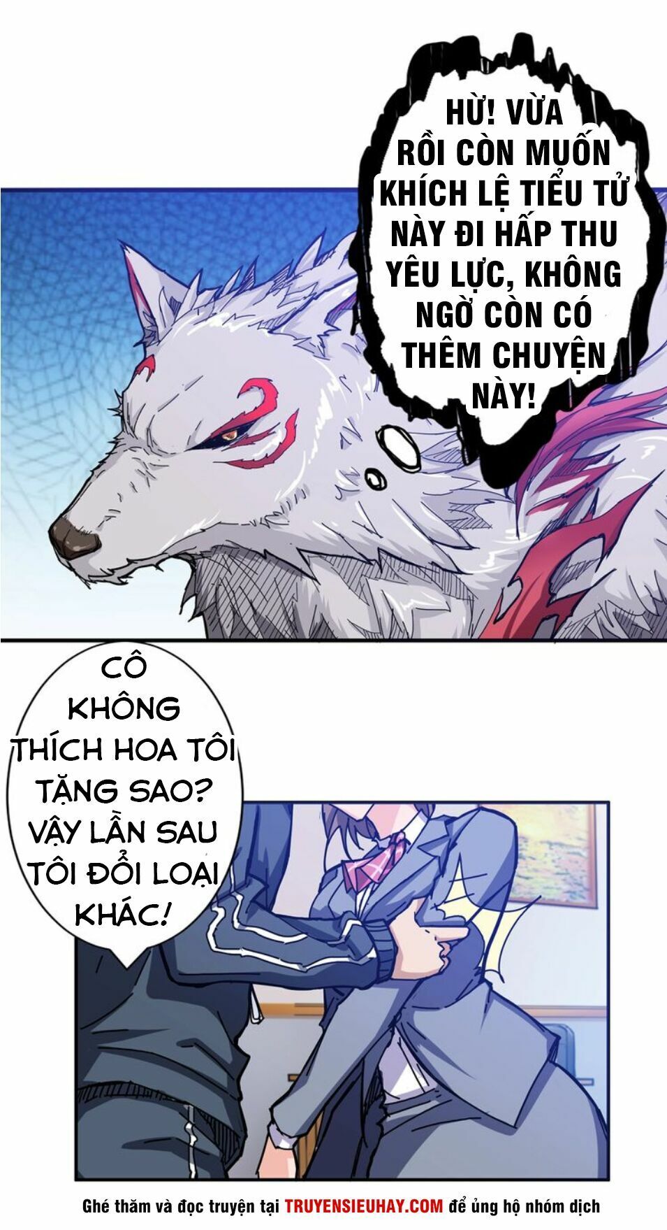 Phệ Thần Kỷ Chapter 33 - 40