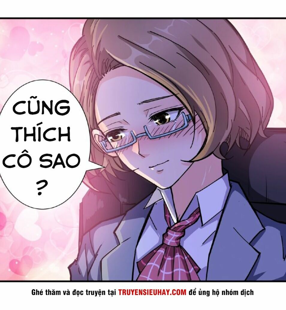 Phệ Thần Kỷ Chapter 34 - 15