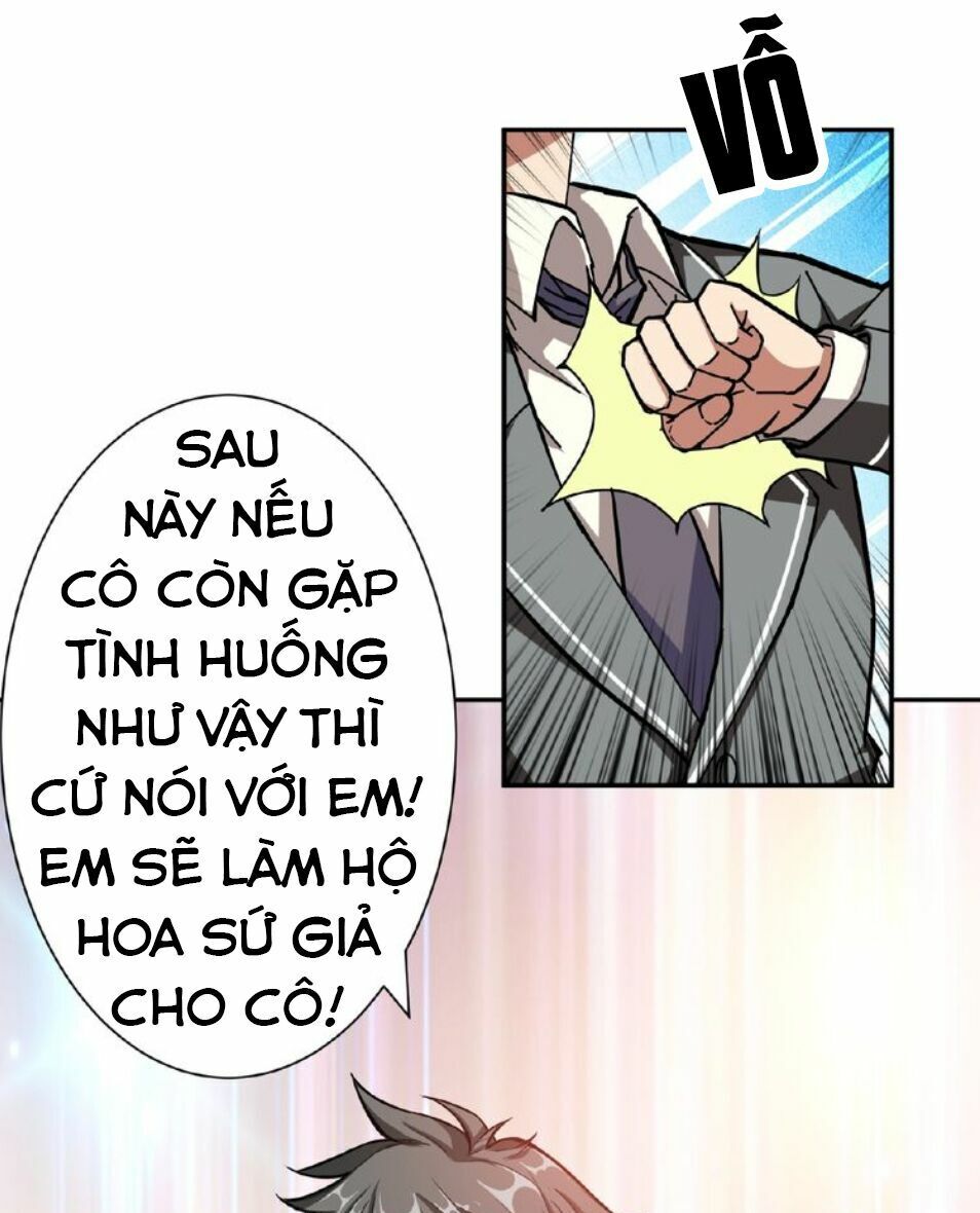 Phệ Thần Kỷ Chapter 34 - 18