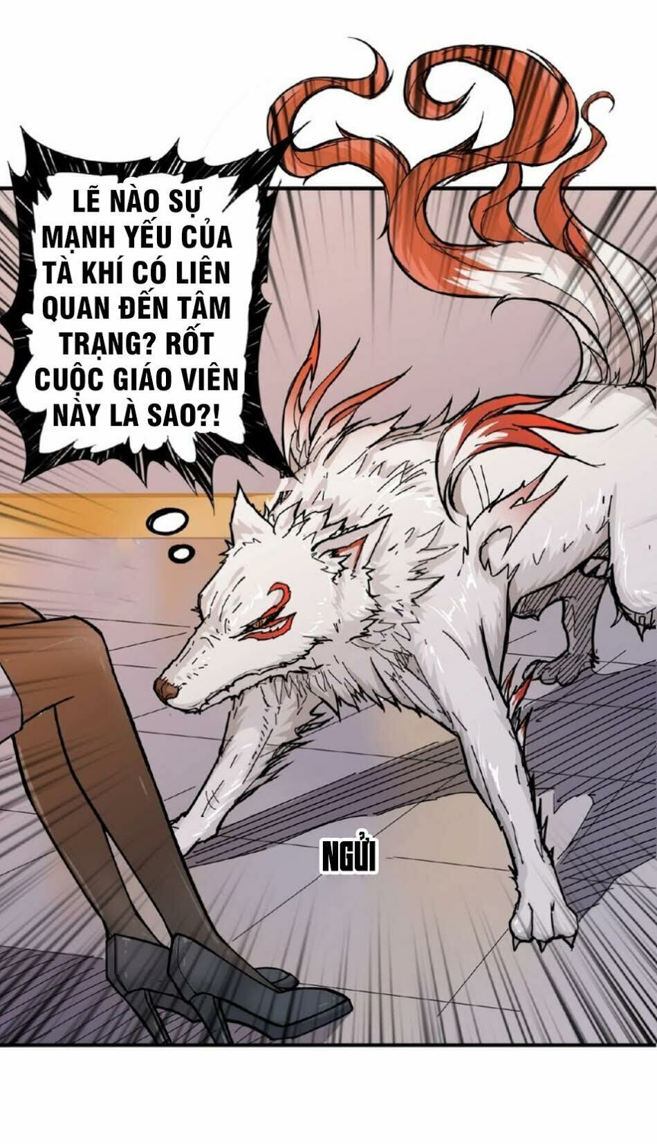 Phệ Thần Kỷ Chapter 34 - 24