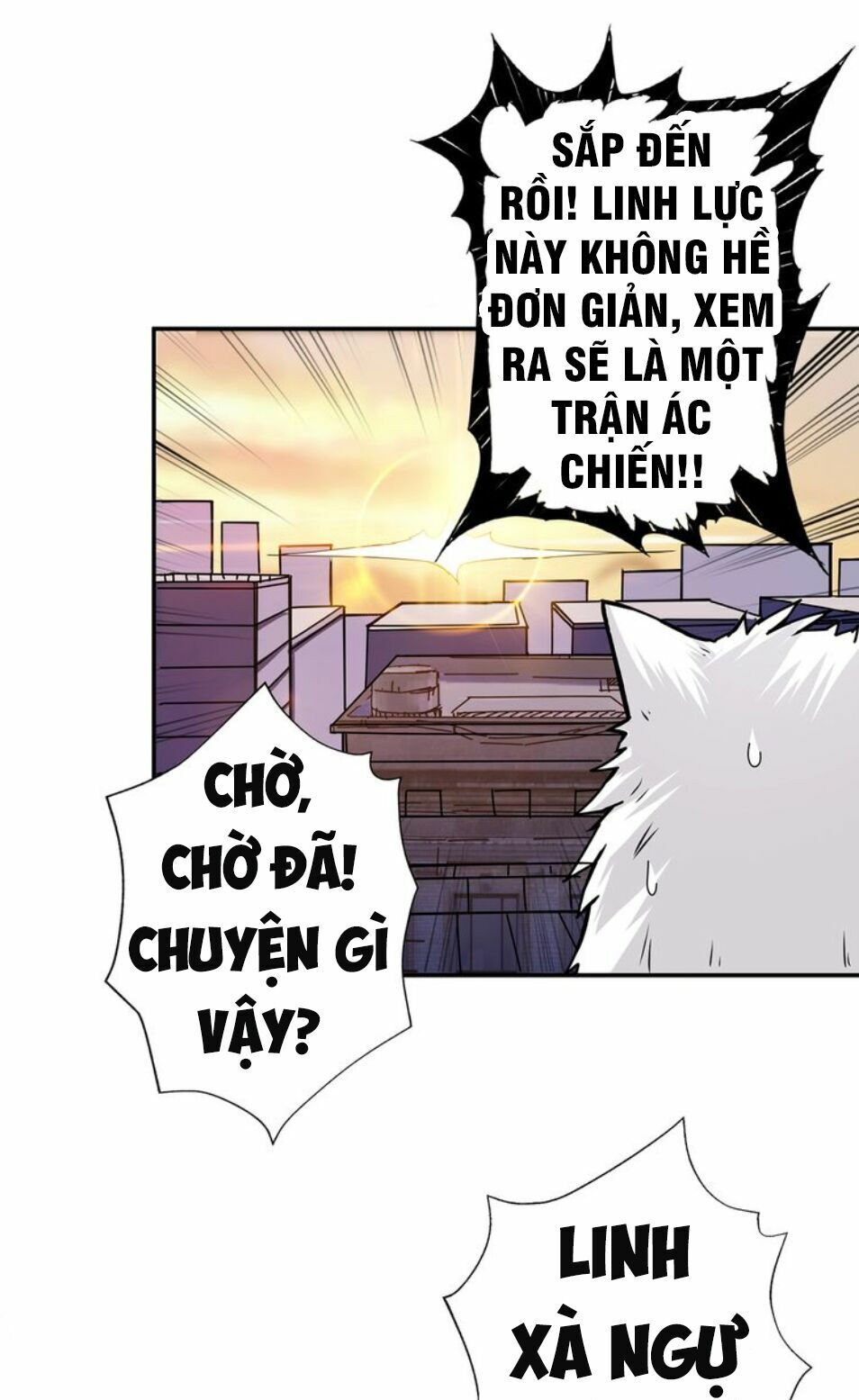 Phệ Thần Kỷ Chapter 36 - 21