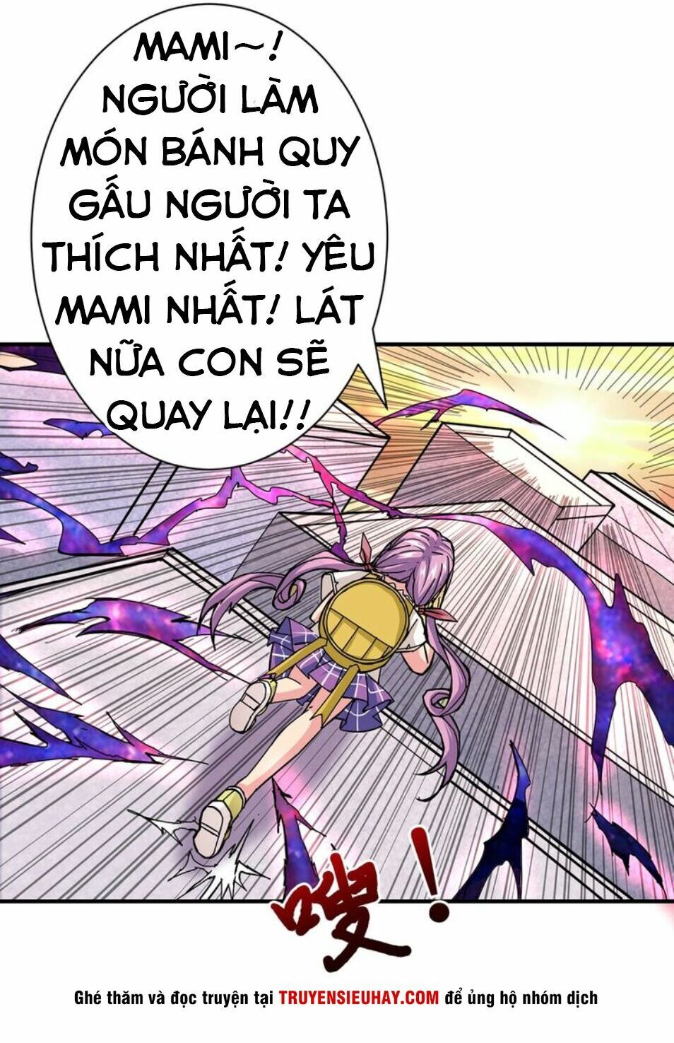Phệ Thần Kỷ Chapter 36 - 32