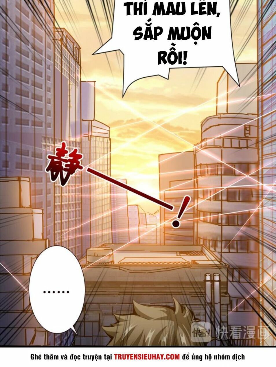 Phệ Thần Kỷ Chapter 36 - 8