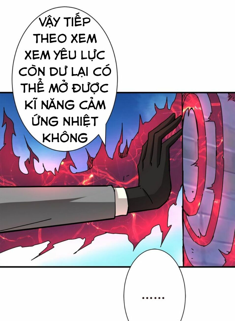 Phệ Thần Kỷ Chapter 37 - 24