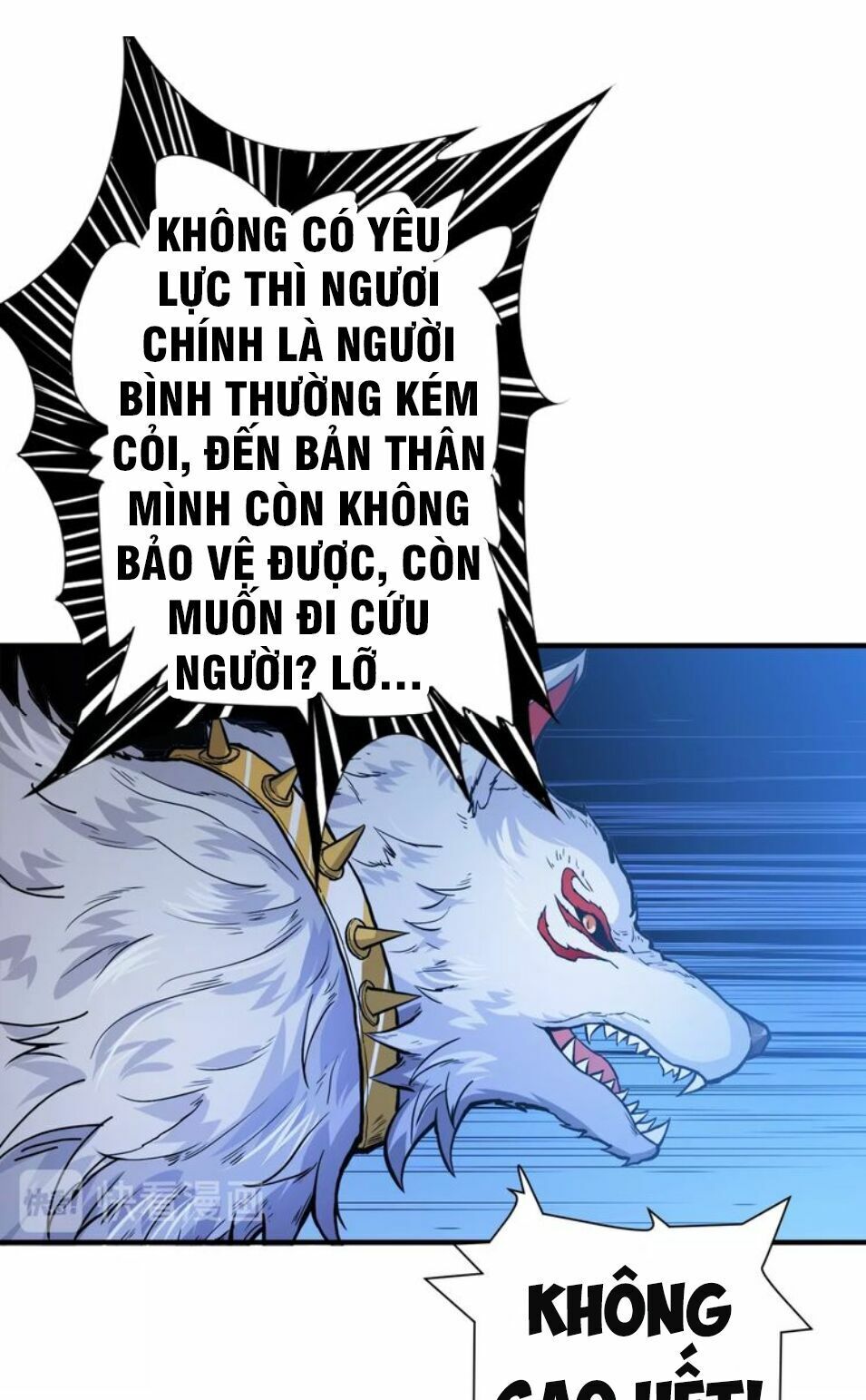 Phệ Thần Kỷ Chapter 37 - 28