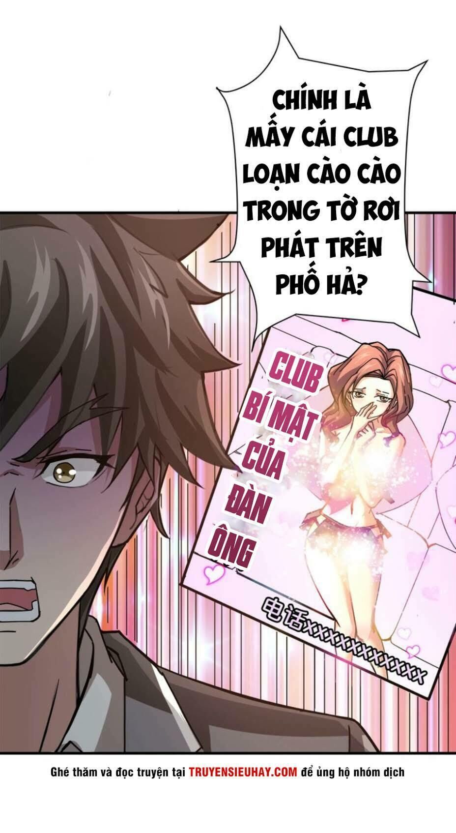Phệ Thần Kỷ Chapter 37 - 10