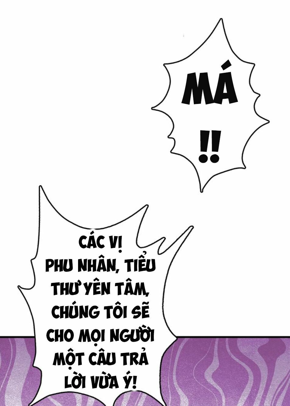 Phệ Thần Kỷ Chapter 38 - 28