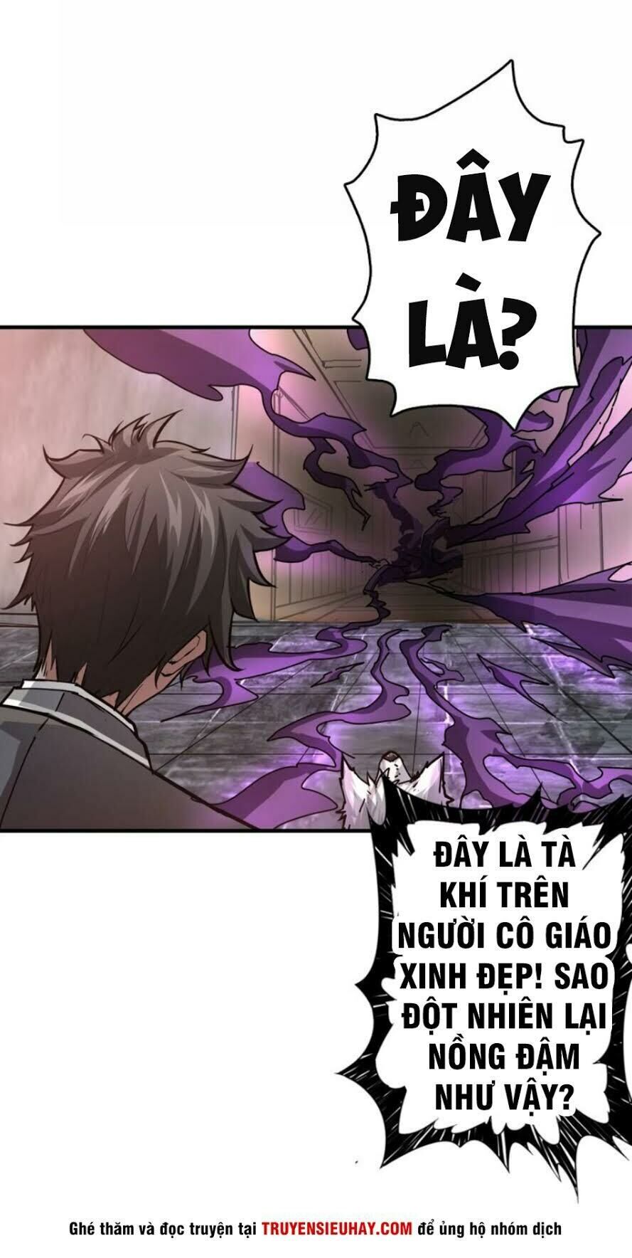 Phệ Thần Kỷ Chapter 38 - 31