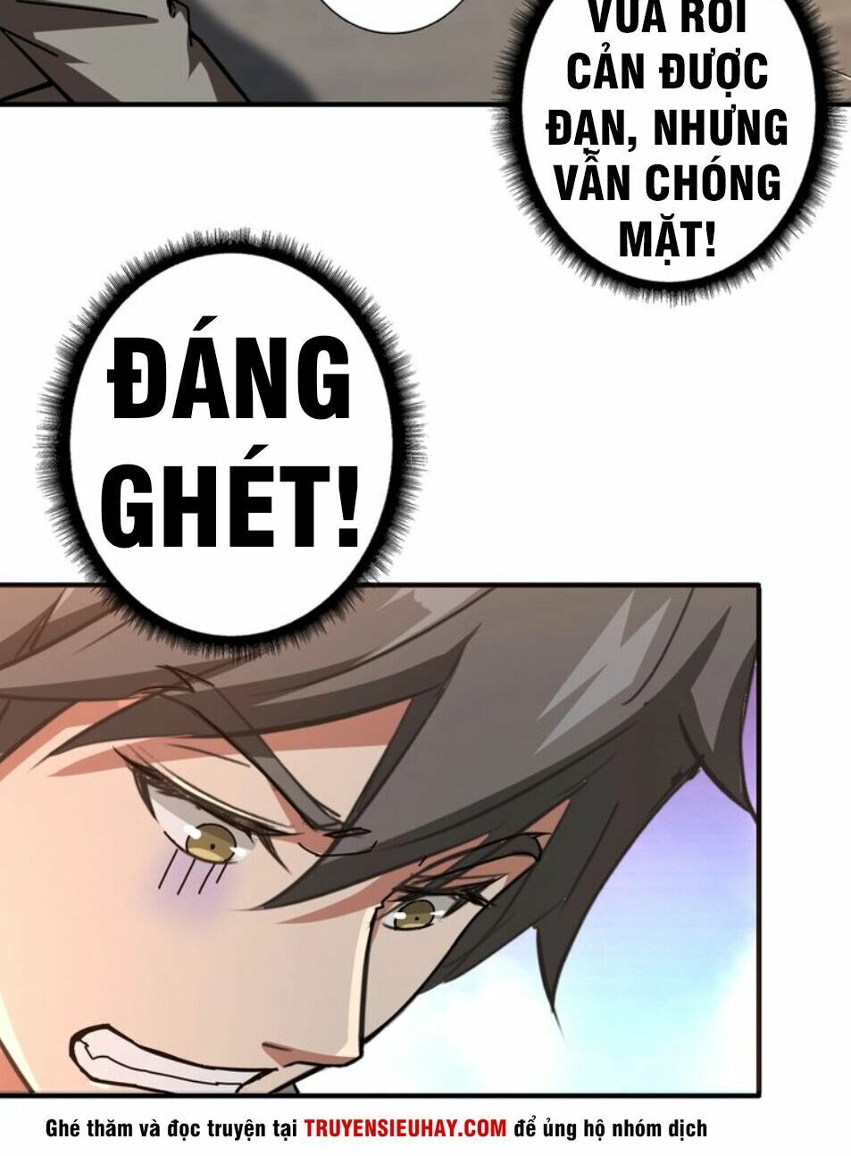 Phệ Thần Kỷ Chapter 40 - 11