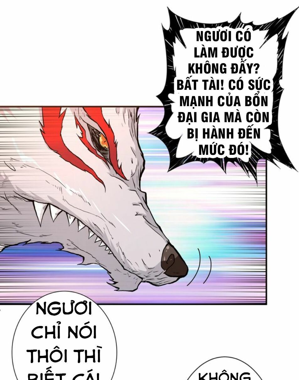Phệ Thần Kỷ Chapter 40 - 12