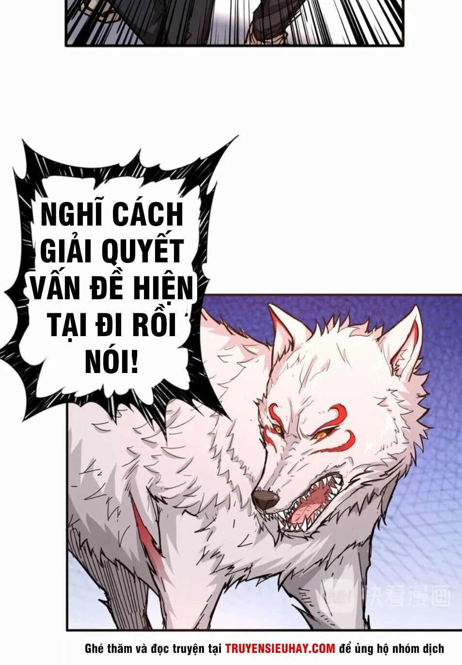 Phệ Thần Kỷ Chapter 40 - 15